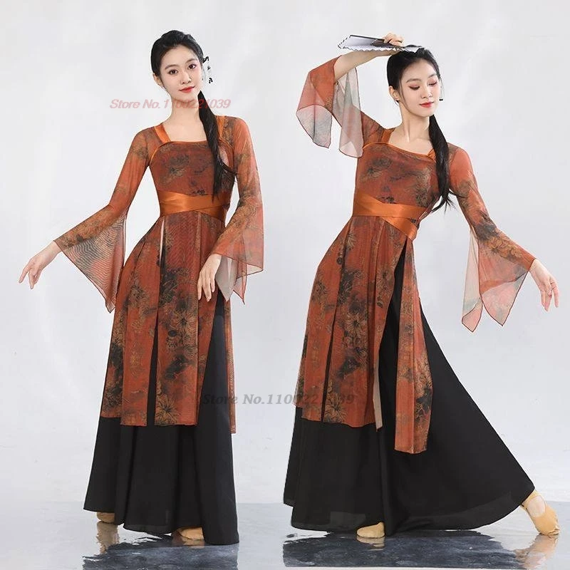 

2026 chinese vintage folk dance costume national flower print chiffon hanfu tops+pants set traditional stage performance dress