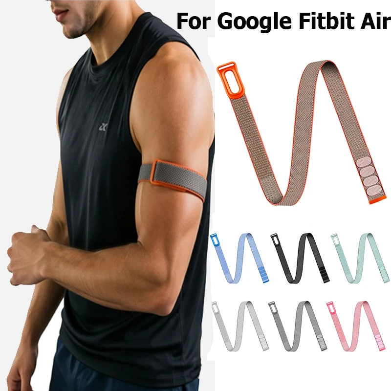 Woven Bicep Band For Google Fitbit Air Elastic Braided Nylon Strap Sport Adjustable Breathable ArmBand For Fitbit Air Accessorie