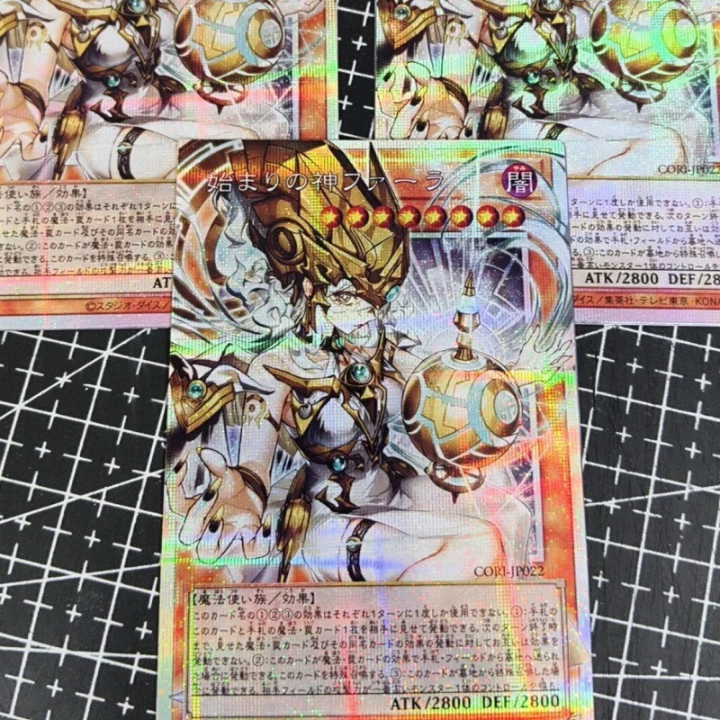Yu-Gi-Oh! Primordial God Phala Diy Pser Folded Flash Card Ocg Out of Frame Loch 1305 Game Collection Printable Card Toy Gifts view 2