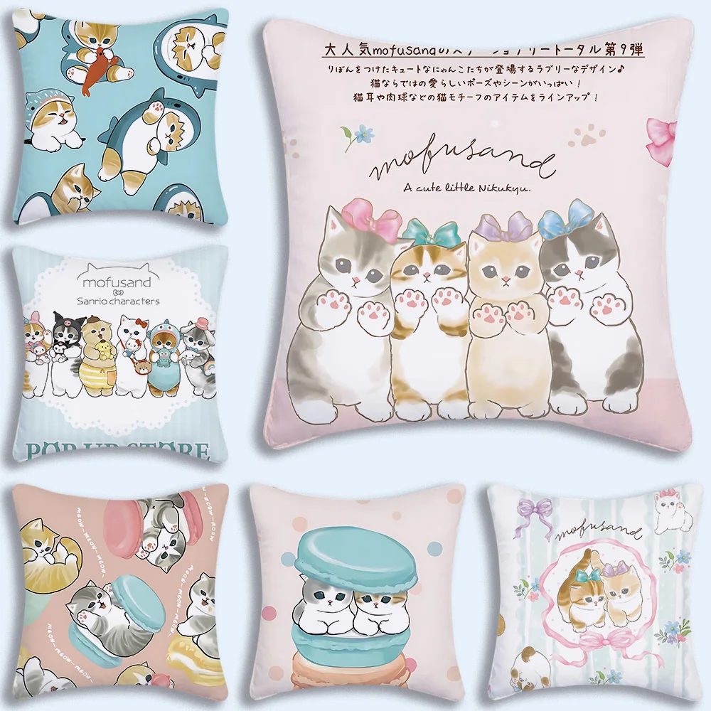 Hot Lovely Cats  M-MofusandS Pillow Covers Cartoon Sofa Decorative Home Double-sided Printing Short Plush Cute Cushion New Cover