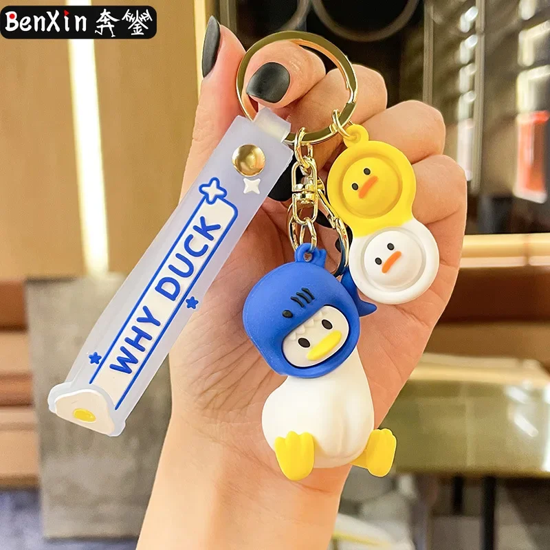 2025 Minso Exquisite and creative tilting duck keychains, car couple bags, key chains, pendants, high-end small gifts