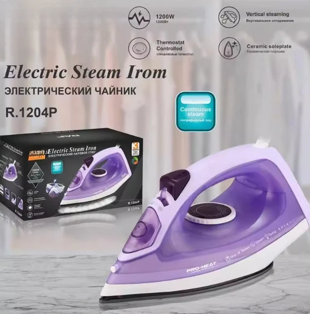 European household steam iron portable ironing machine, three-speed temperature and pressure type high power