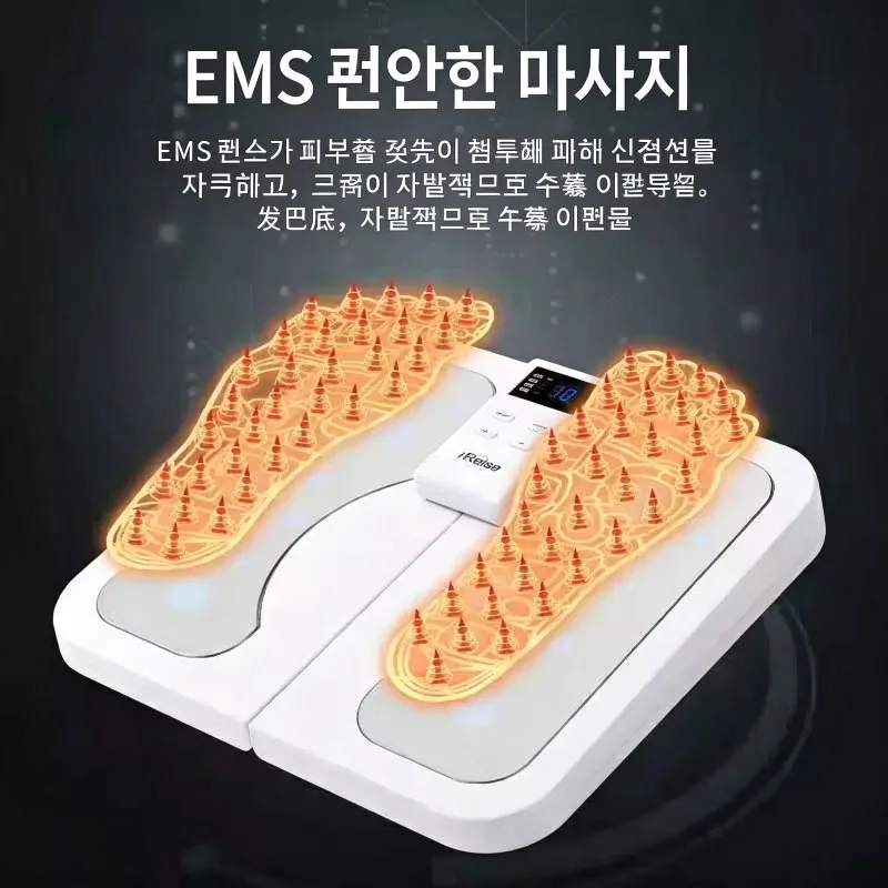 With Patch Folding Heating Plantar Relaxer EMS Relaxation Pedicure Machine