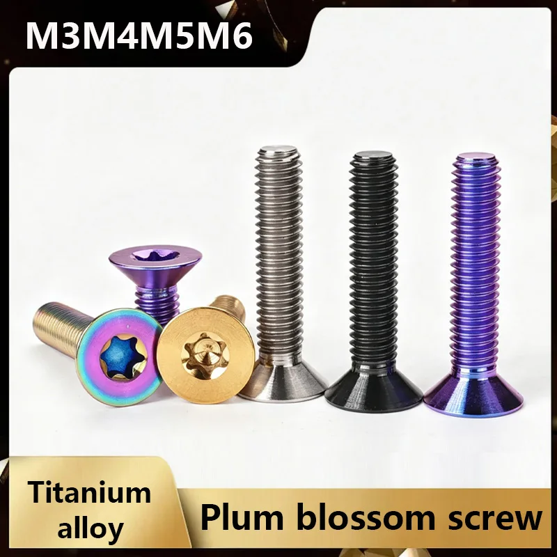 M3 M4 M5 M6 Titanium Alloy Countersunk Head Torx Screw / Flat Head Electric Motorcycle Modification Bolt