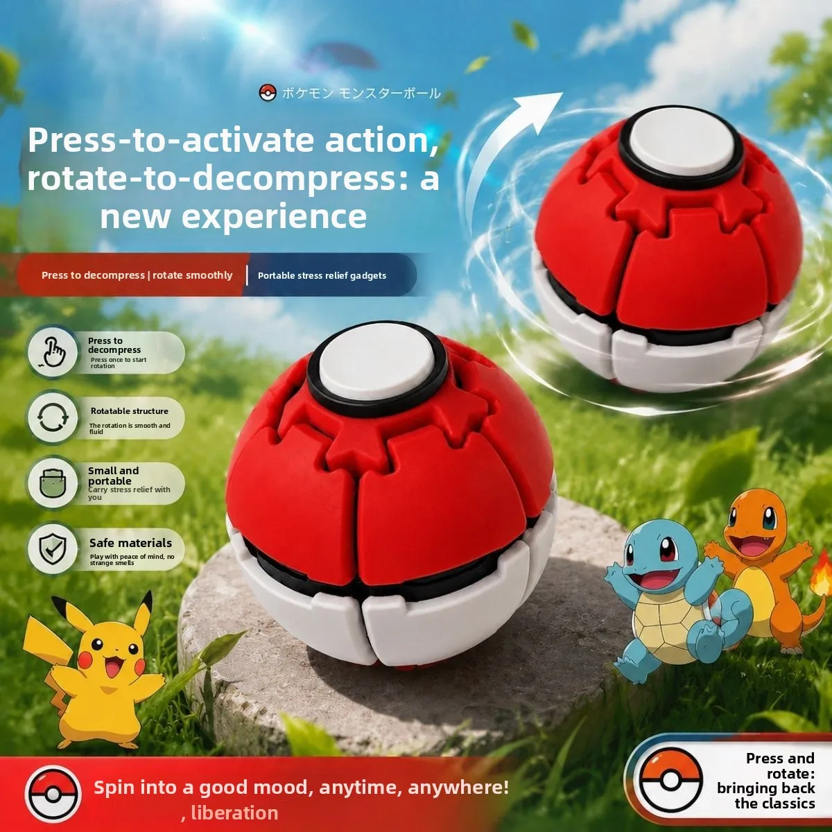 Pokémon Poké Ball Press, Twist, and Release Stress Relief Finger Toy, Adult Office Fidget Gadget