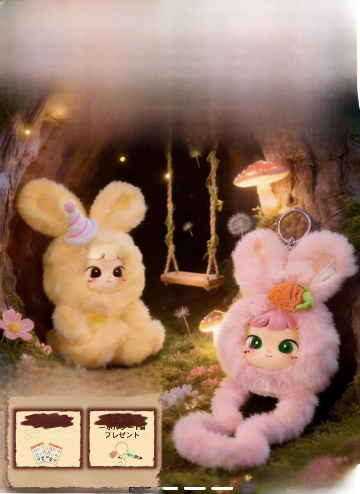 juguete-de-peluche-de-la-serie-tangle-collaborative-diseno-de-oso-de-algodon-de-azucar-juguete-suave-para-aliviar-el-estres-hecho-en-china-apto-para-mayores-de-3-anos
