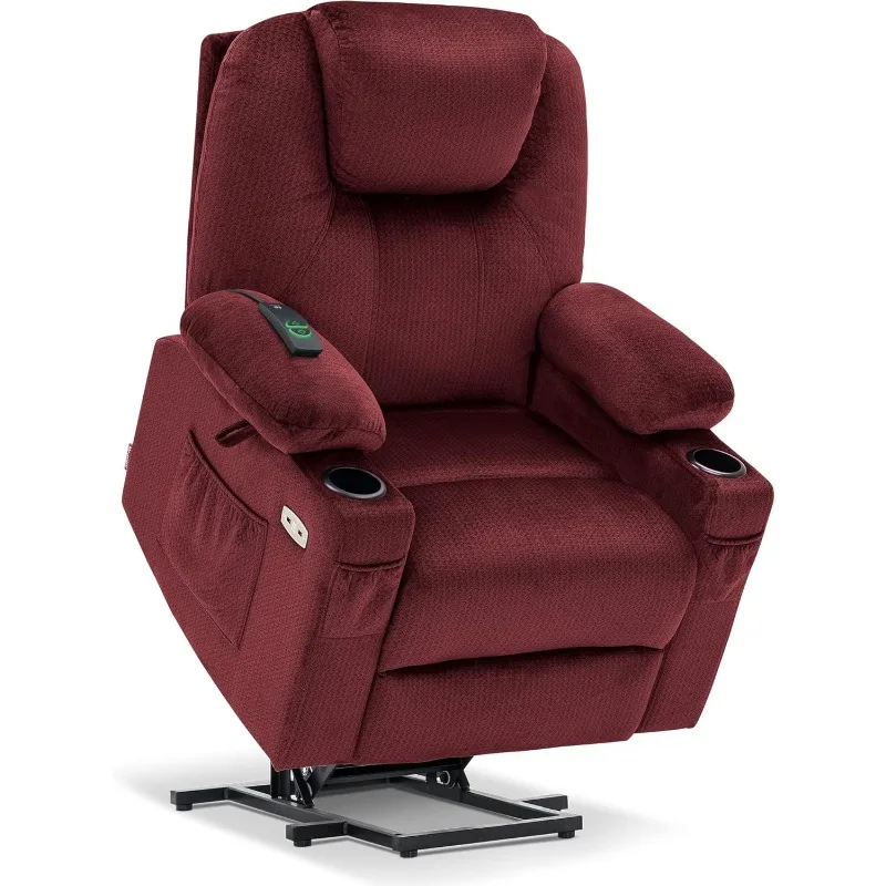 MCombo Medium Power Lift Recliner Chair Sofa with Massage and Heat for Elderly, 3 Positions, Cup Holders, and USB Ports