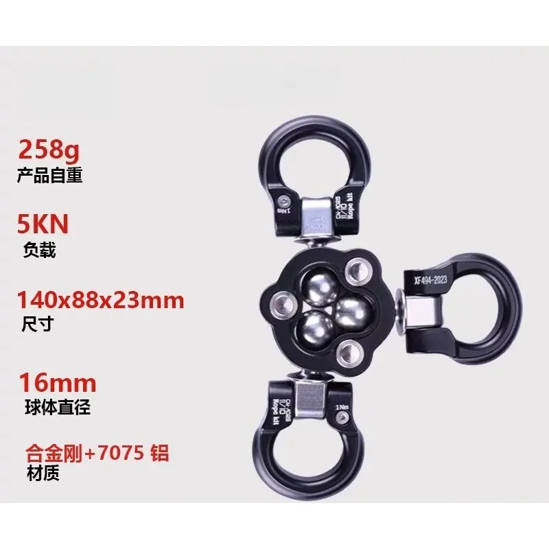For Universal Link Shaft Split Plate Rescue Anchor Outdoor Aerial Work