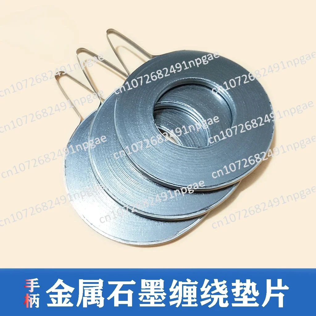 Metal Graphite Winding Gasket with Handle,graphite Flange Pad with Bracelet Ears,high Temperature and High Pressure Sealing Ring