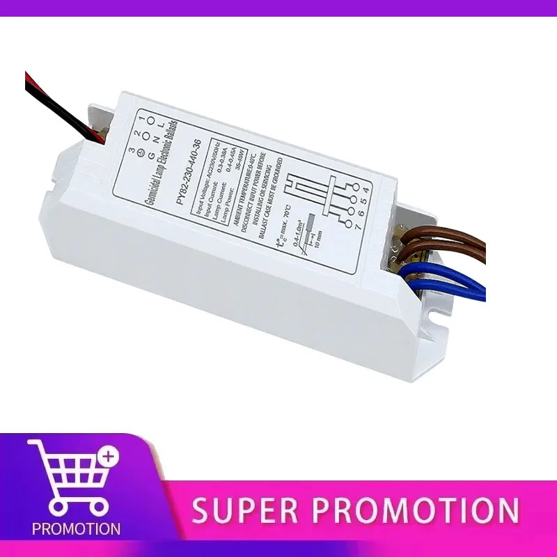 AC220V Universal Electronic Ballasts For 2G11 UV Lamp Tube 36W  Ultraviolet Germicidal Lamp UVC Sterilizing Lights