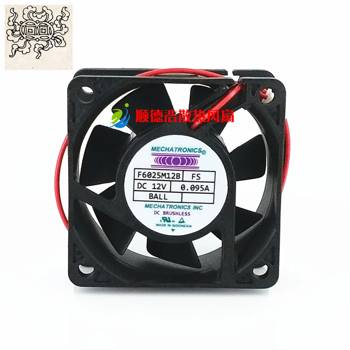 

Ltsf For MECHATRONICS F6025M12B DC 12V 0.095A 60x60x25mm 2-Wire Server Cooling Fan