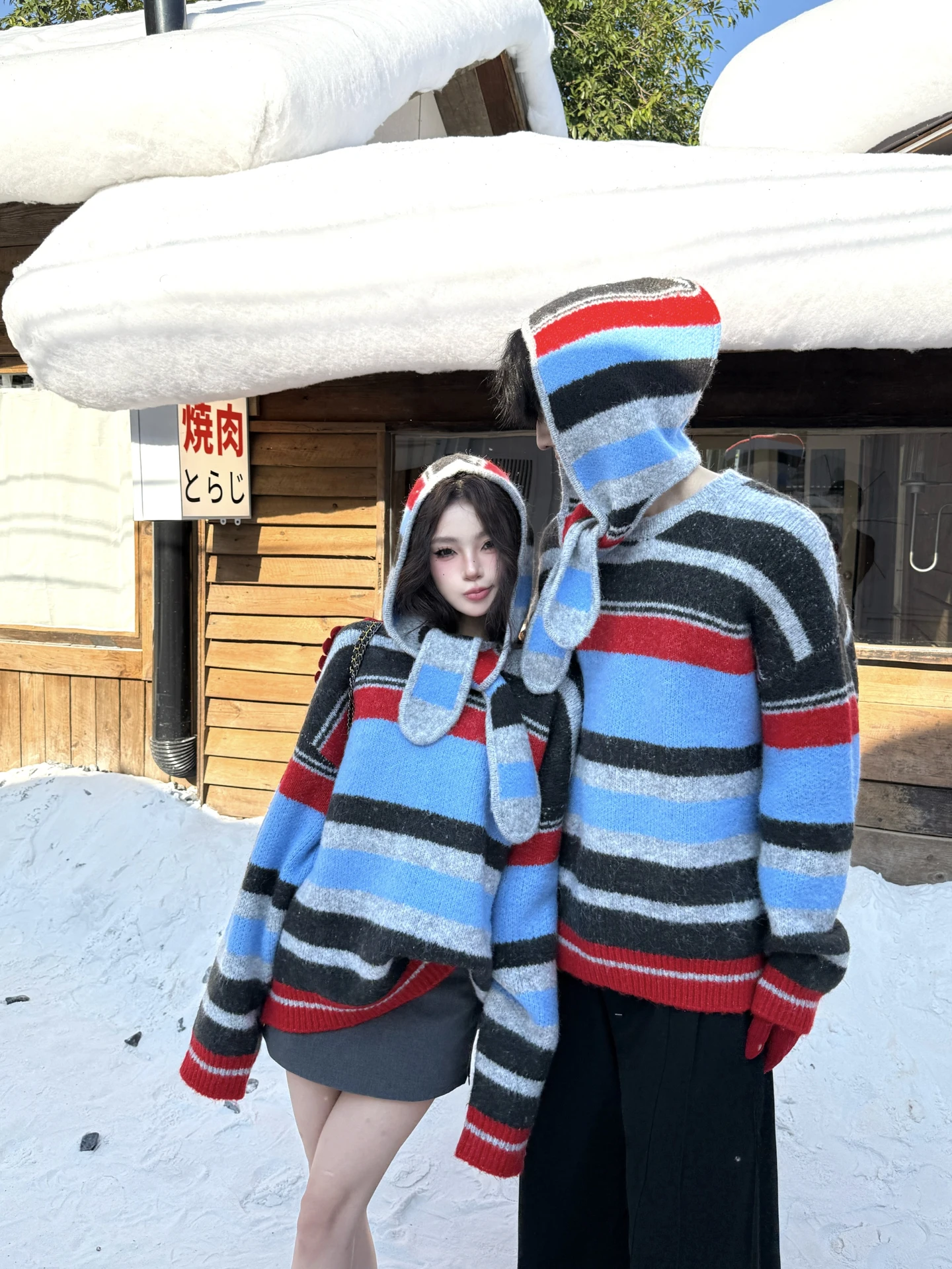 2025 Autumn Winter New Detachable Hooded Striped Multicolor Sweater Unisex Couple Loose Retro Round Neck Knitted Top