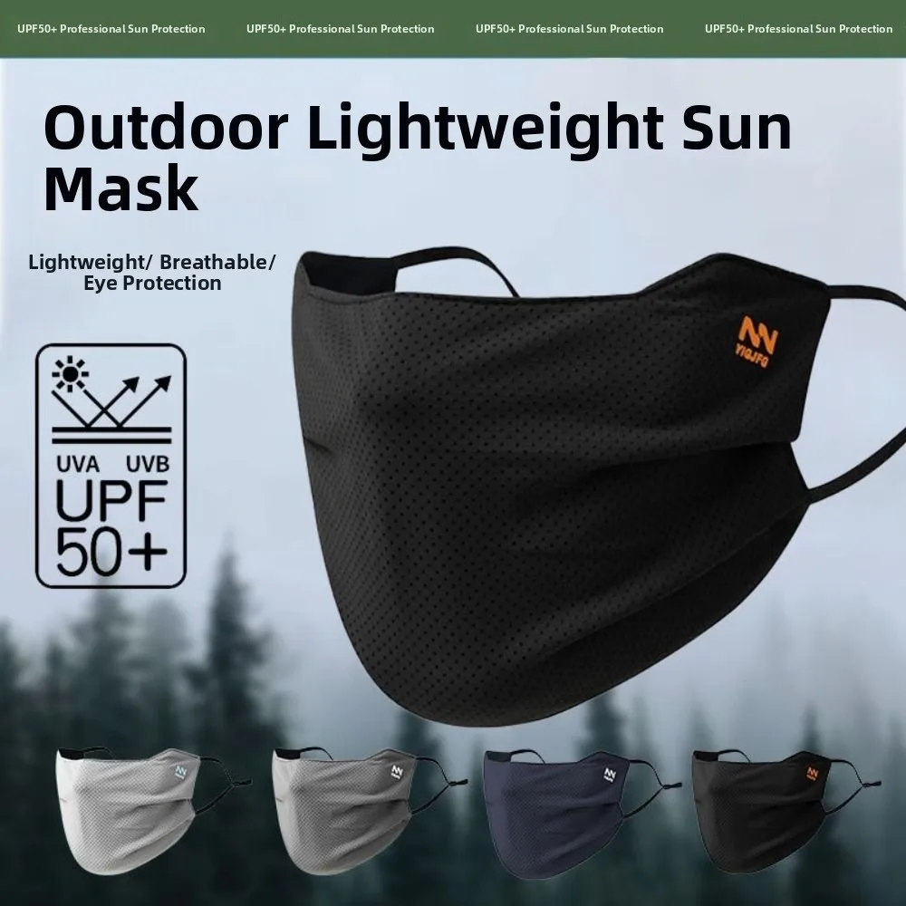 

Nylon Face Cover Sun Protection Face Mask Reusable Breathable Ice Silk Face Mask Solid Color Washable Sunscreen Mask Outdoor