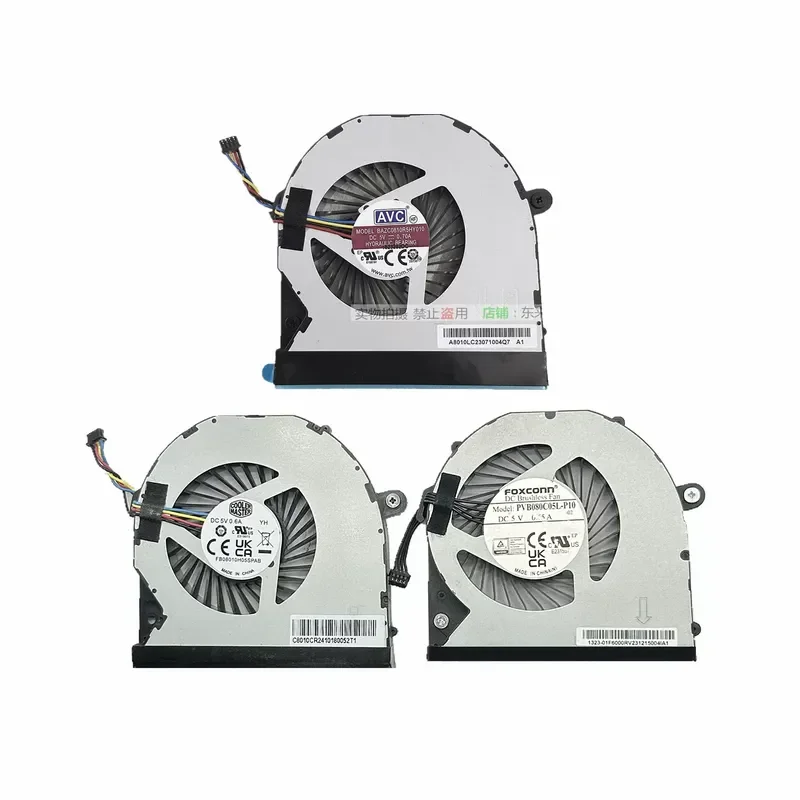 Intel FB8010H05SPAB Host Fan PVB080C05L-P10 for BAZC0810R5HY010