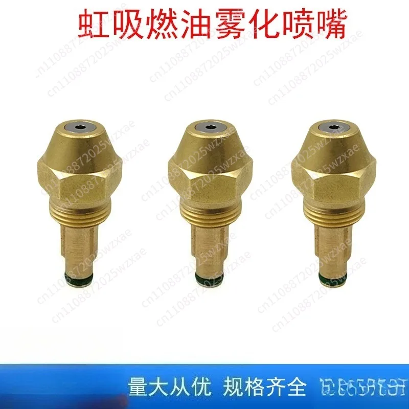 Waste Oil Burner Nozzlel  Mist Nozzle, Air Atomizing Nozzle, Oil Burner Jet, Siphon, Full Cone Oil Injector