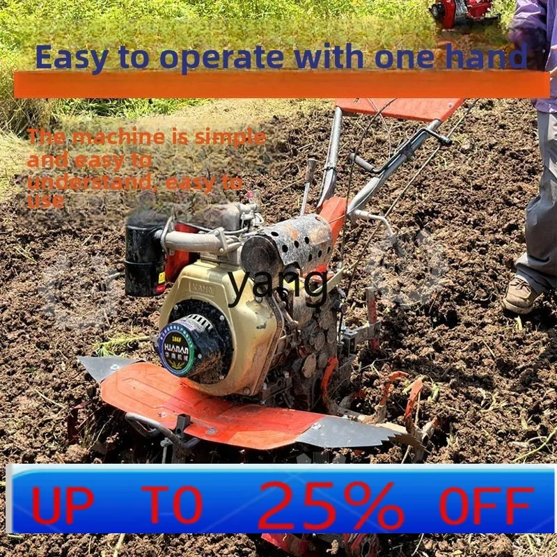 

CX four-wheel drive micro-tiller self-propelled mountain 4-wheel drive rotary tiller high-horsepower tiller