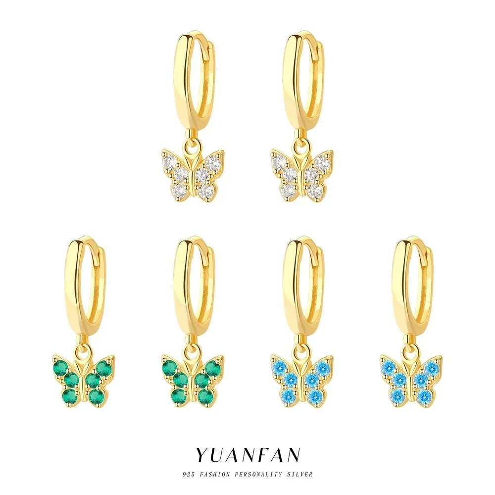 

Women's S925 Silver Ins style Butterfly Zircon Earrings Simple and Romantic