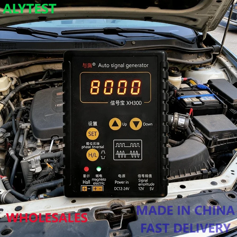 NEW XH300 Auto Signal Generator Car ABS CKP Hall Signal Vehicle Speed Sensor Signal Simulator 1Hz-8KHz Output Repair Tools