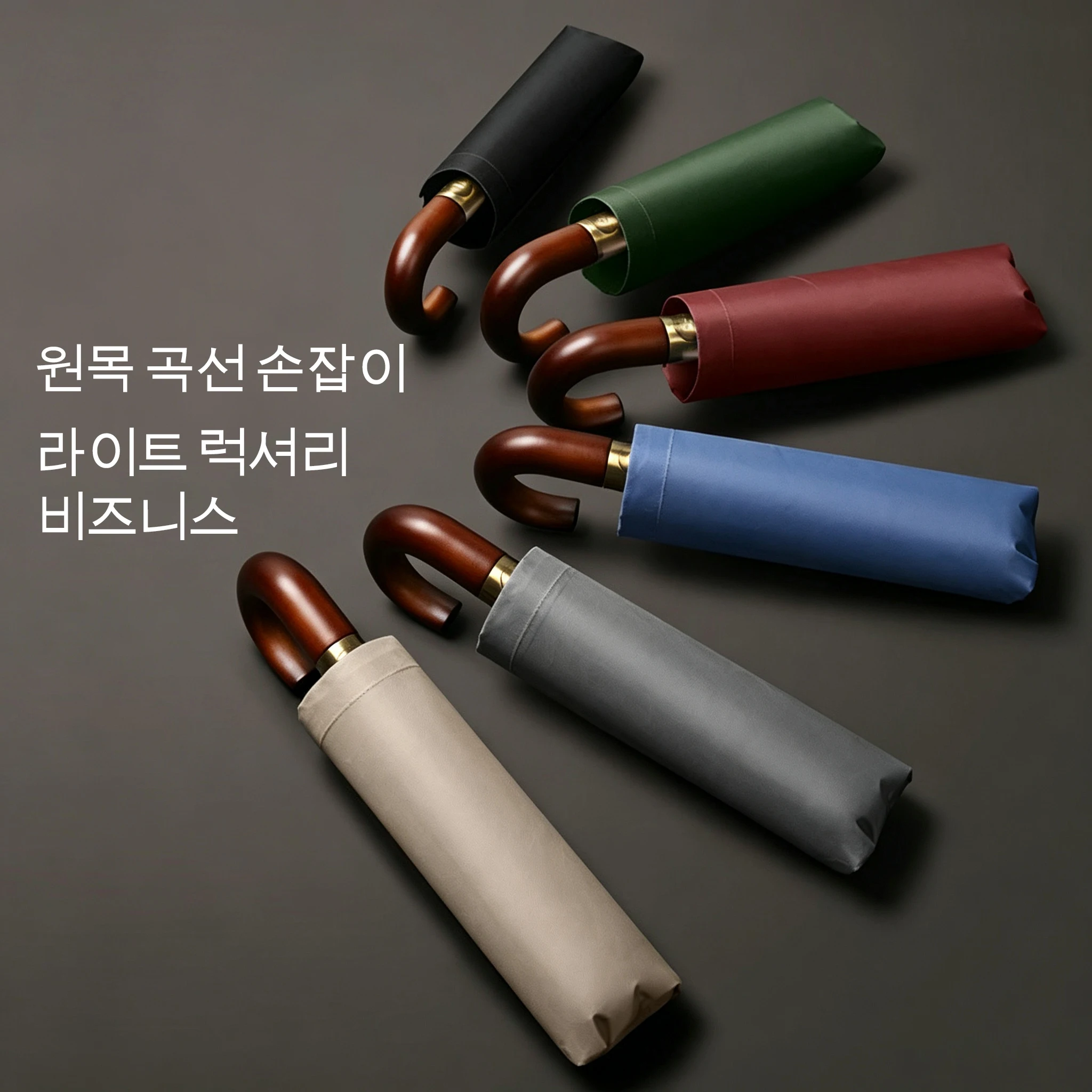 Windproof UV Protection Casual Folding UPF50+ Automatic Umbrella Handle Curved Handle Design, Stylish Design Compact Sun and Rai