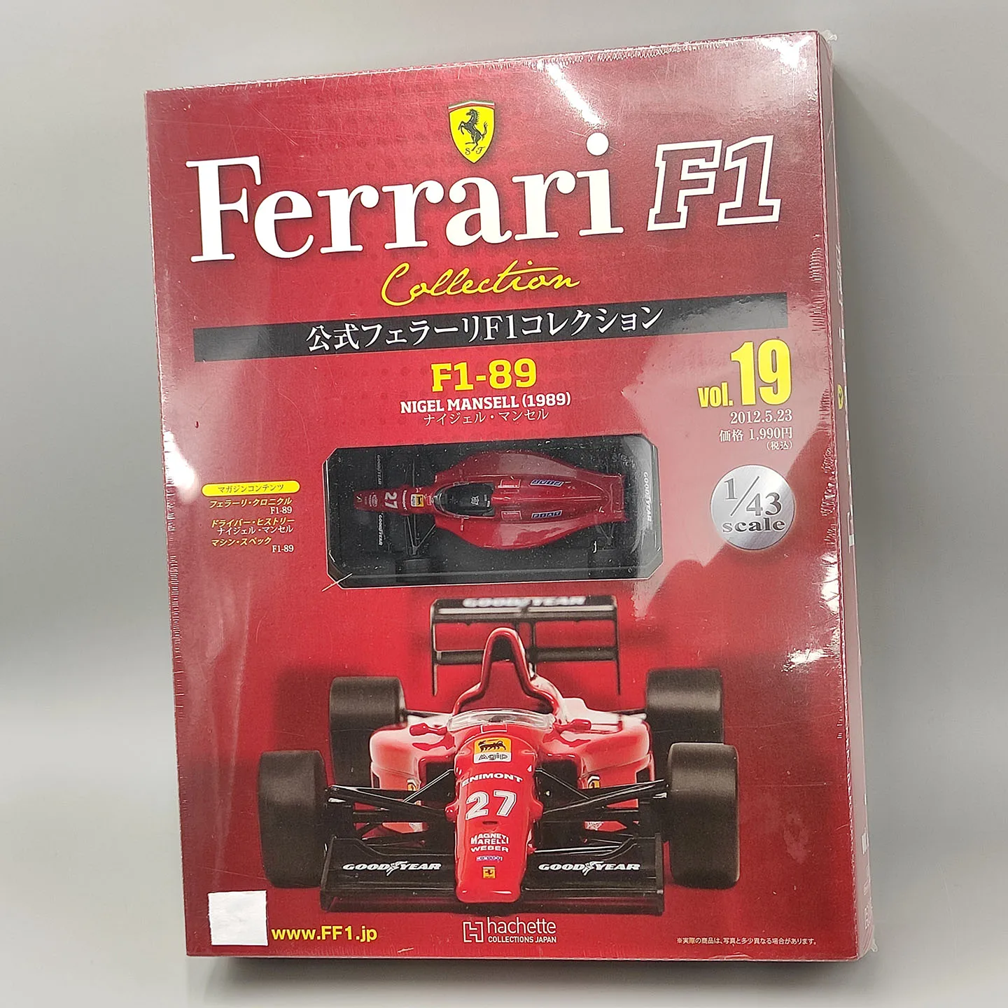modellino-in-metallo-pressofuso-in-scala-1-43-ferrari-f1-89-1989-27-vol19-modellino-di-auto-da-corsa-in-lega