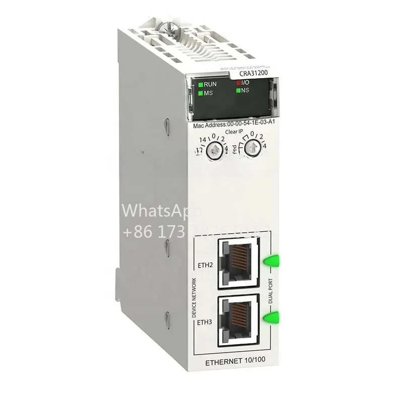 

PLC MODULE BMXAMM0600 BMXNRP0201 IN GOOD CONDITION