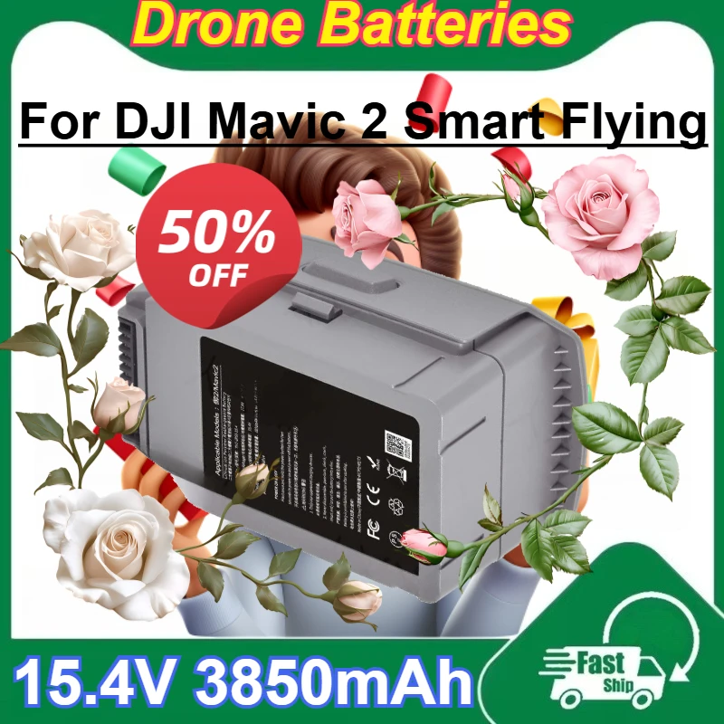 

15.4V 3850mAh Rechargeable Lithium Polymer Battery High Cycle Life for DJI Mavic 2 Smart Flying Drone Batteries