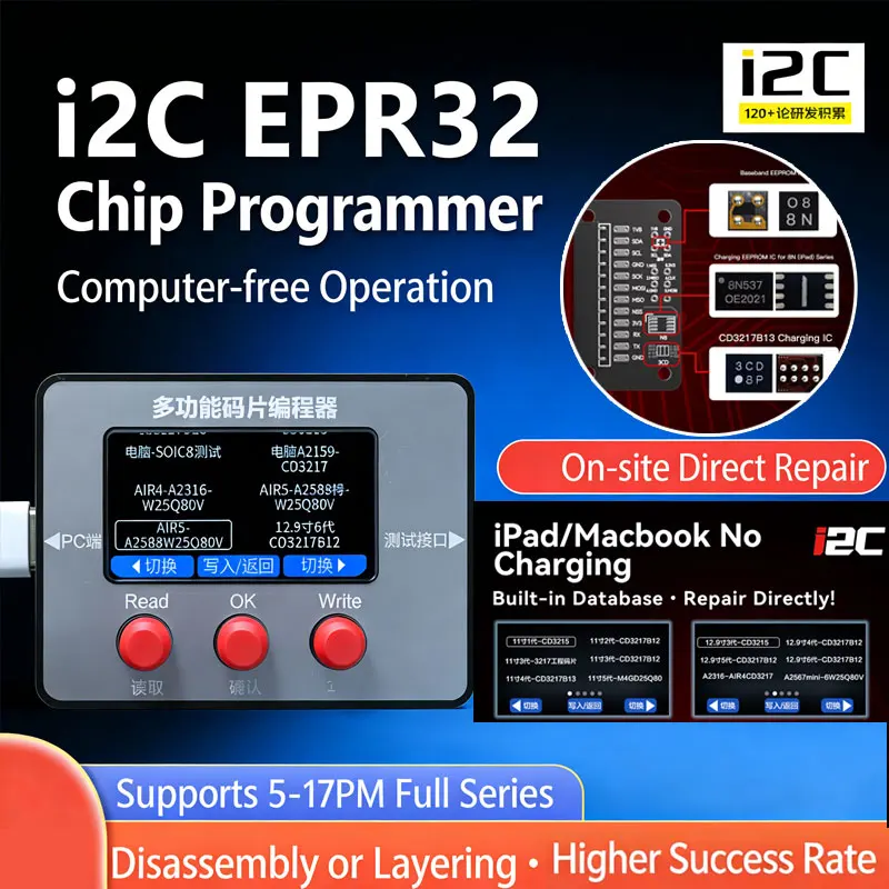 I2C EPR32 Multi-Function Chip Programmer for iPhone 5-17 Pro Max, Auto Identify SCL/SDA Read & Write Data Tool