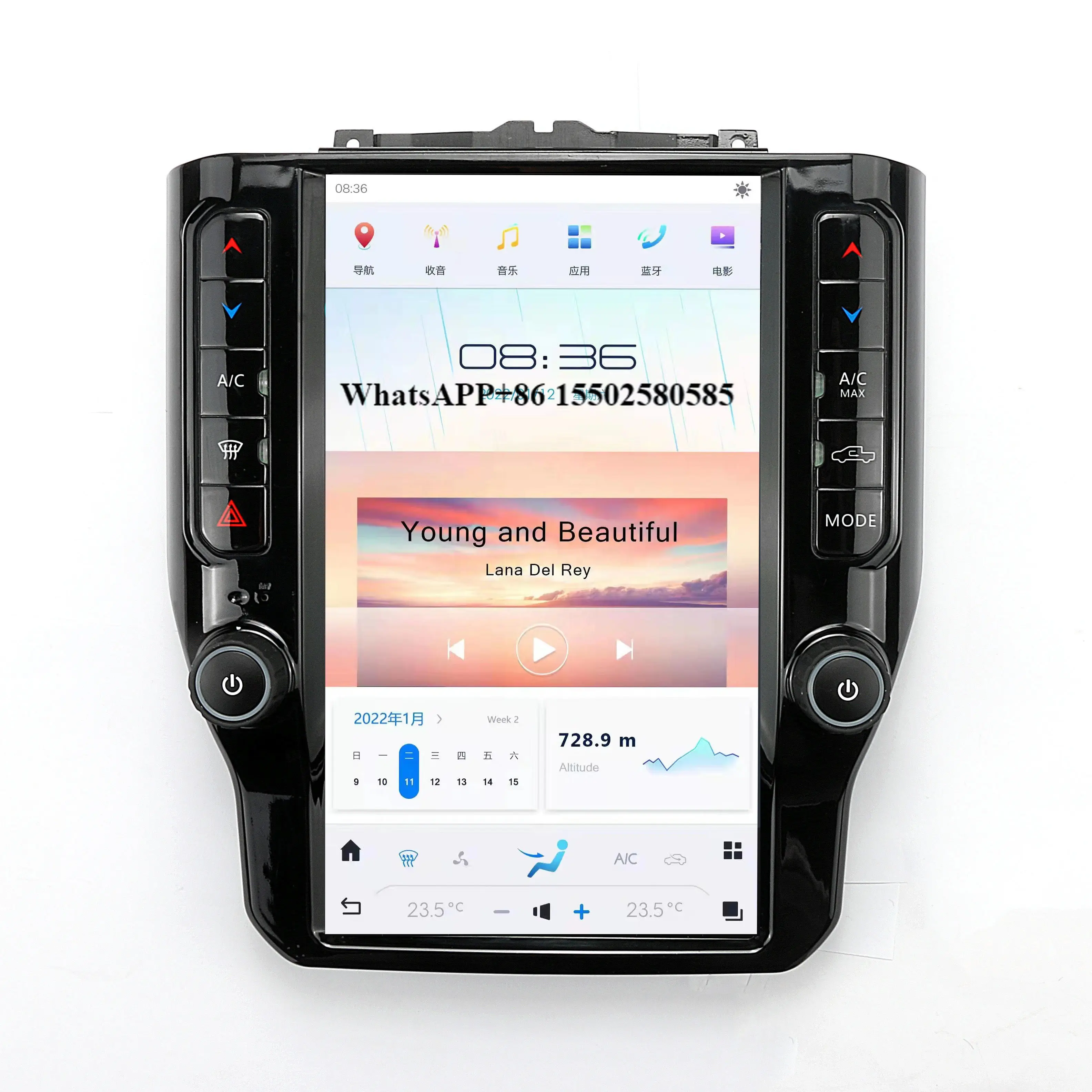 

NaviHua New Arrival 12.1'' Vertical Touch Screen Android 4G Multimedia Radio GPS Navigation Car DVD Player Dodge RAM 2022 Model