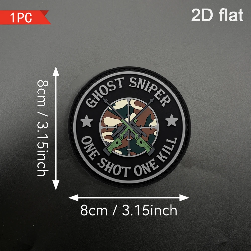 Circle-crossed geometric lines target badge, 2D flat PVC material, Velcro patch, comes with a free hook side, available in various sizes (1pc, 2pcs, 3pcs), layered three-dimensional embossed edges, not easy to peel off, personalized decorative accessory for functional jackets