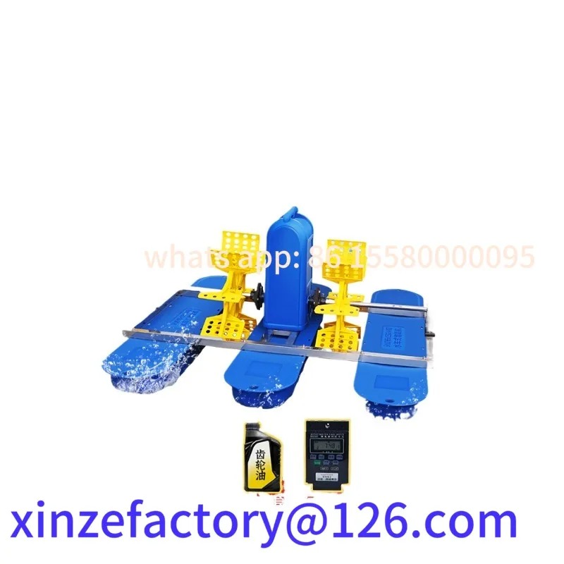 

Customizable Lvyi new type water wheel type fish pond aerator aerated impeller type oxygen machine culture