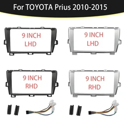 9 inch Car Radio Fascia Panel For TOYOTA Prius 2010-2013 Left black stereo Frame