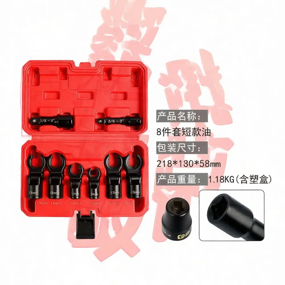 Automotive Repair Tool For Musentang Alloy Flare Nut Wrench Oxygen Sensor Socket Diesel Fuel Line Disassembly Kit