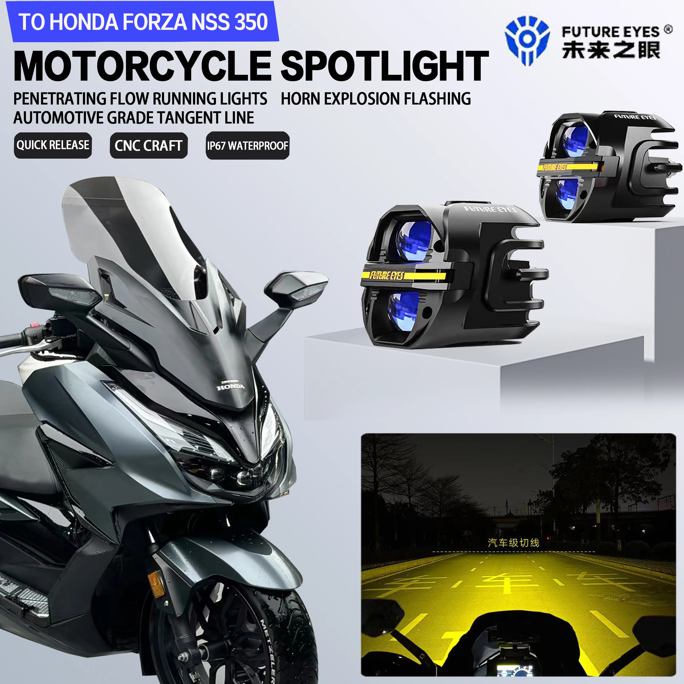 

Future Eyes X80-Led for Motorcycle Forza350 Nss350 Spotlight with Cable, Backlight Switch, Trailer Sunshade Auxiliary Light