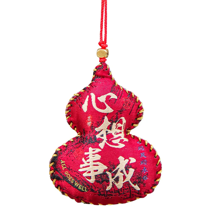 Hand Sewn Sachet Pendant Good Fortune Health Peace Blessing Lucky Bag Protective Gourd Gift Pouch Portable Pendant