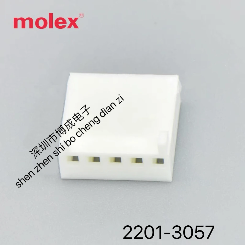 20 pieces,  MOLEX connector, 22013057, 22-01-3057, 1x5P = 2.54mm, 100% new and original