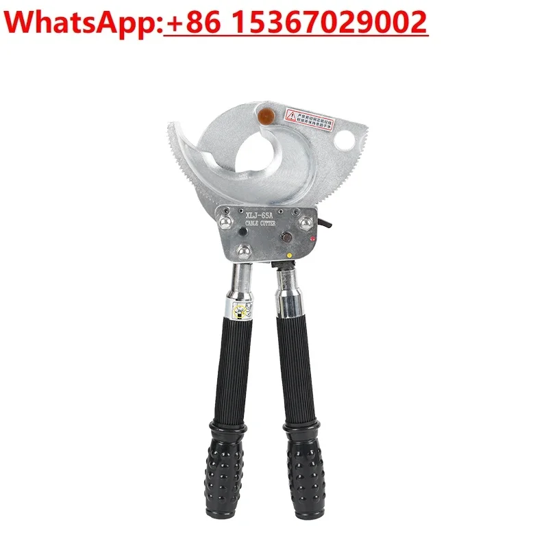 Ratchet cable scissors, bolt cutters, gear cable scissors Manual cutting XLJ-65A120A 95A steel strand