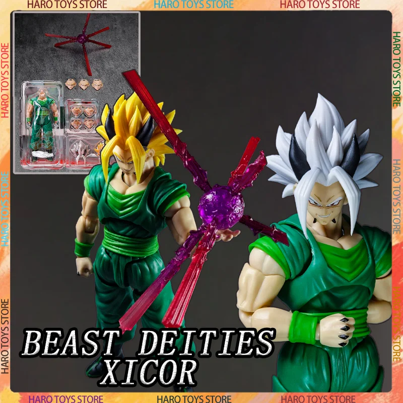 

KONG Beast Deities Red Bolt SHF Xicor Action Figures Dragon Ball AF Anime Figure RL009 Super Saiyan Goku Model Toy Free Gift