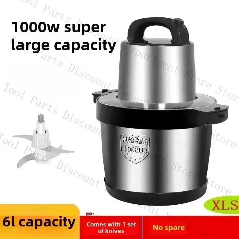 Cassava Plantain Yam Pounding Stainless Steel Pounder Fufu Maker African Household Kitchenware 6L