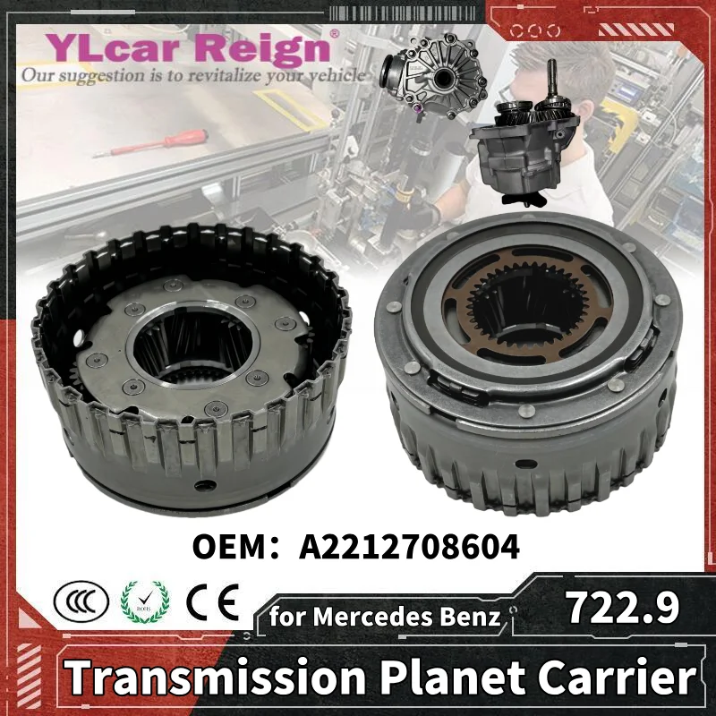 722.9  Automatic Transfer Case Planet Carrier A2212708604 for Mercedes Benz GLK300 GLK350 GLK221 GLK212 GLC253 Car Accessories