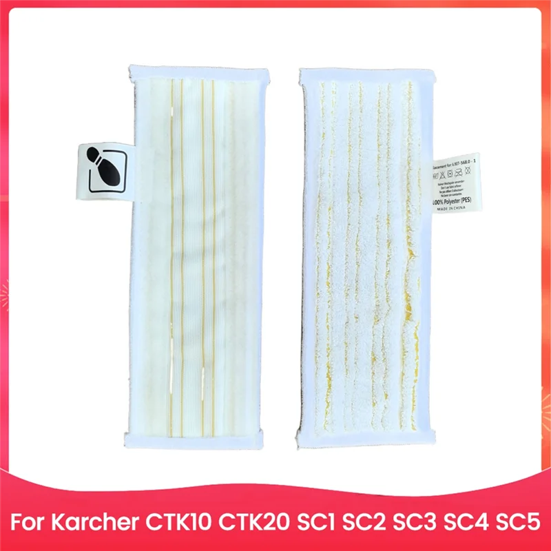 ABWZ-2PCS Microfibe… - image