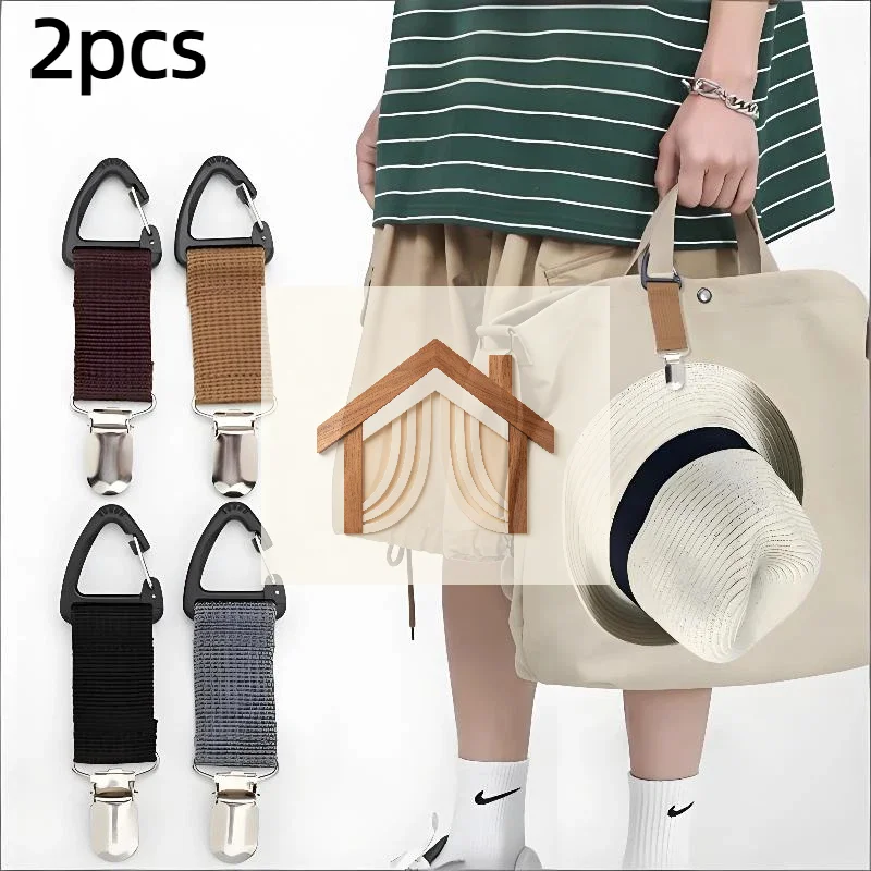 Portable Anti-lost Travel Hat Clip Lightweight Multi-purpose Straw Hat Holder for Backpack Luggage Bag Outdoor Hiking Gadget