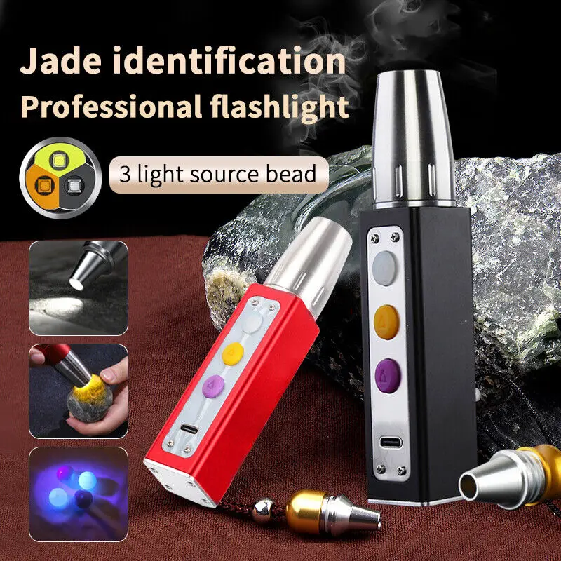 Jade Detector Light 3Modes Identification Jade Flashlight 365NM Ultraviolet Aluminum Alloy Strong for Emerald Jewelry Gems Amber