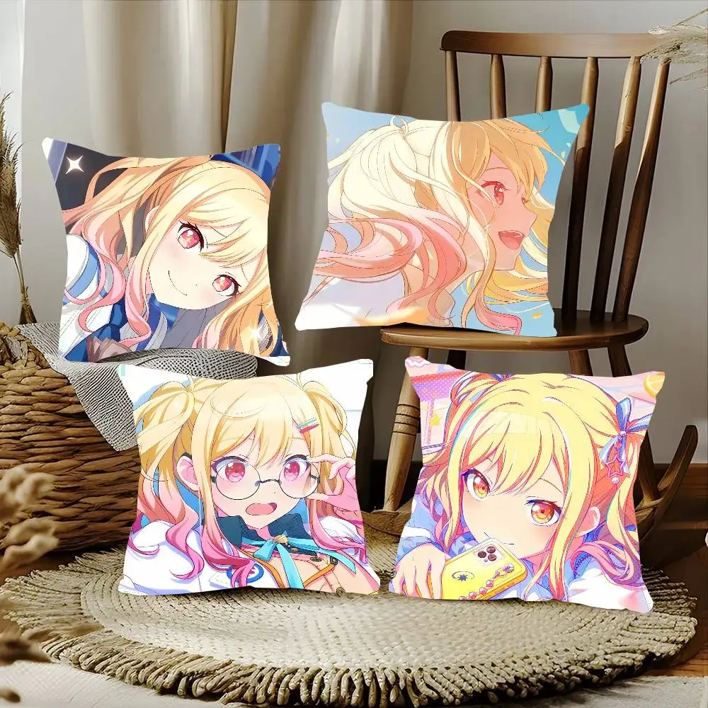 Tenma Saki Animation Game P-Project S-Sekai Pillow Case Fashion Square Pillowcase Bedroom Sofa Room Ins Decoration Leisure