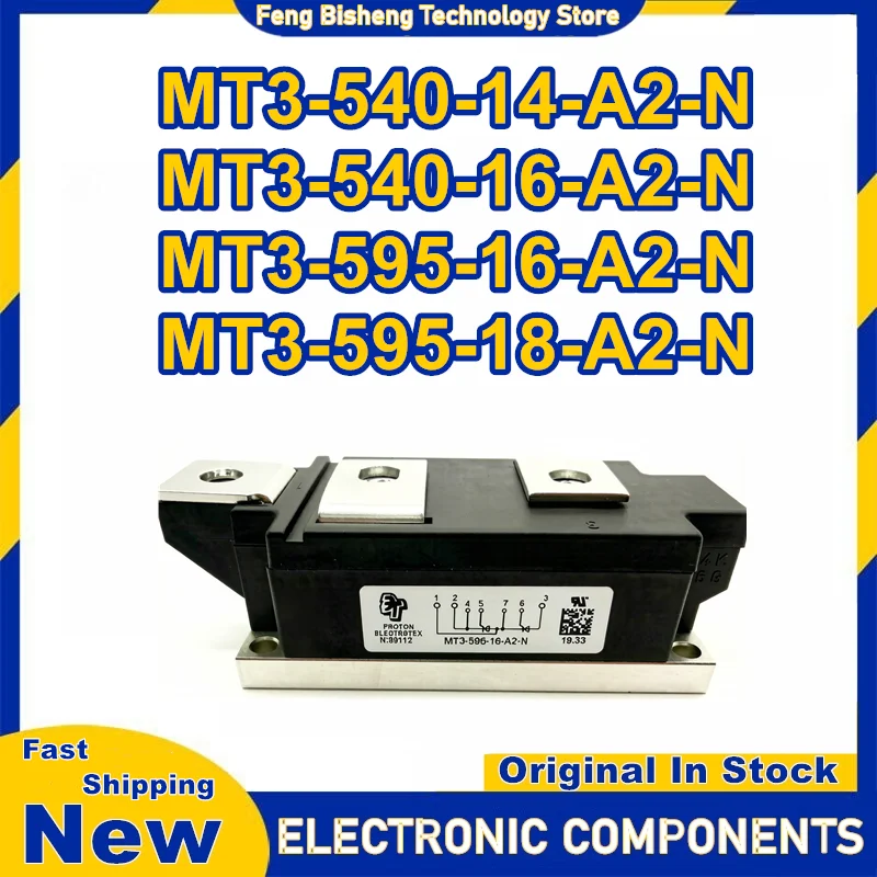 MT3-540-14-A2-N MT3-540-16-A2-N MT3-595-16-A2-N MT3-595-18-A2-N New Original in stock