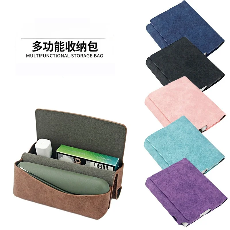 3In1 Cigarette Case Storage Bag for Lil SOLID DUAL Case Compatible with DUAL Case Frosted Leather Cover