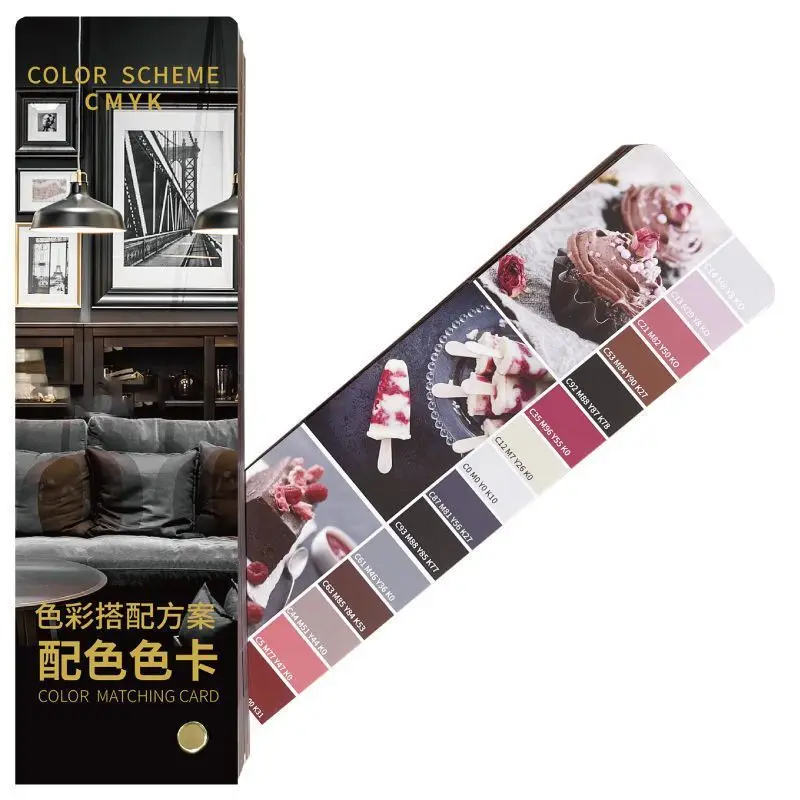 3 Pieces/Designer Color Matching Scheme Color Card Printing Paint Paint Flat Interior Color Matching Manual