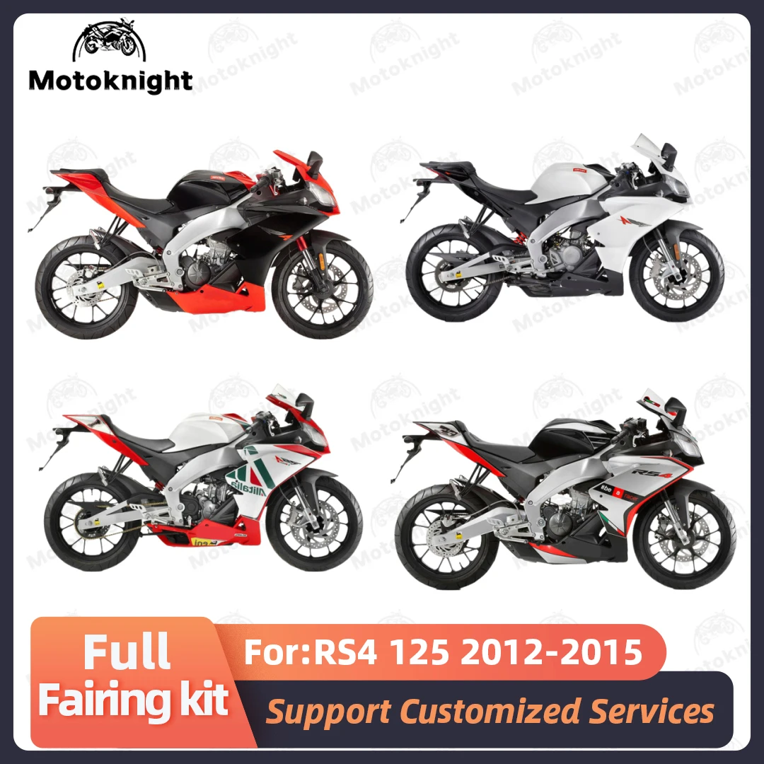 Pasuje do Aprilia RS4 RS 125 RSV125 2012 2013 2014 2015 Pełny zestaw owiewek Zestawy owiewek motocyklowych Farba nadwozia Nowy plastik ABS