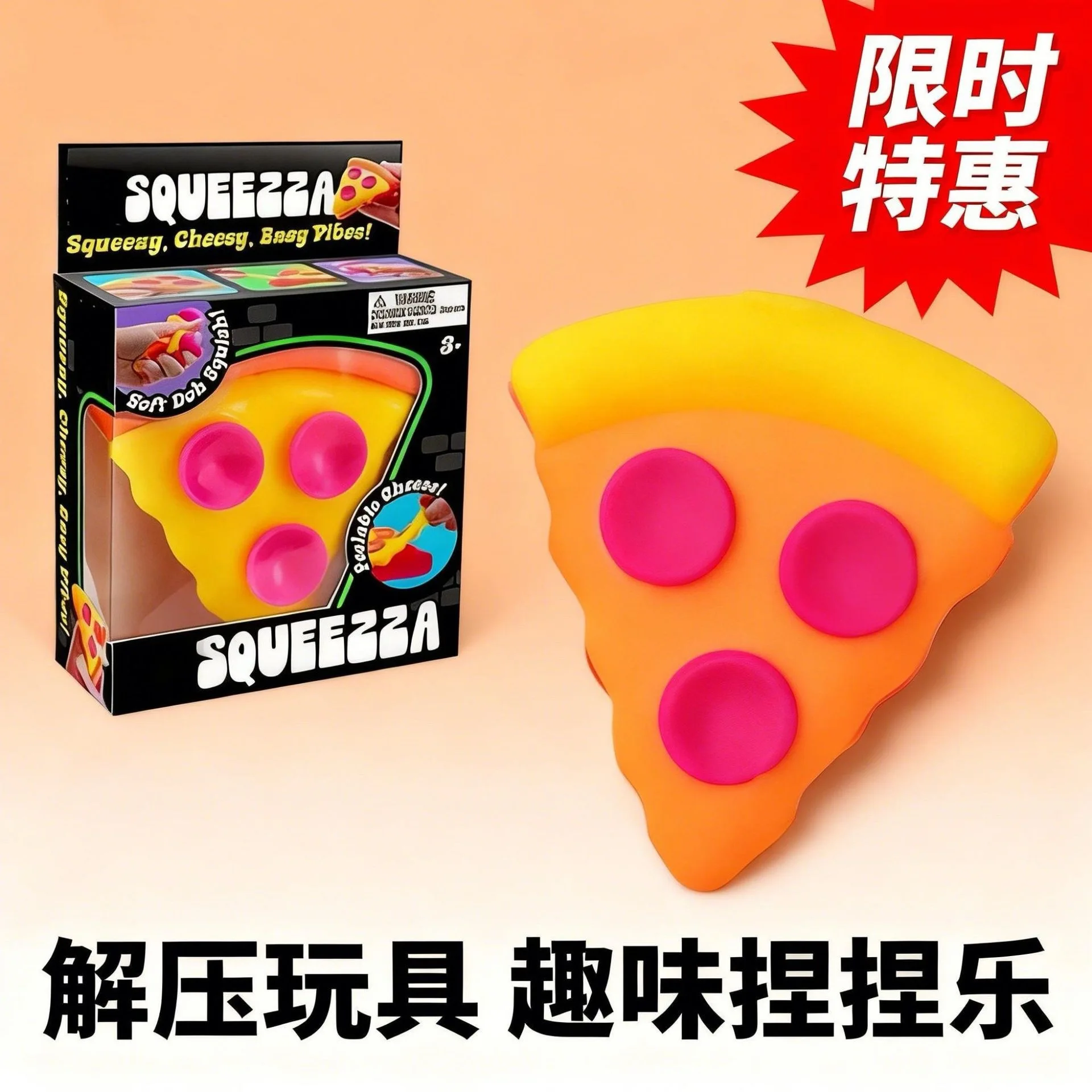Stress Relief Toy Needoh Dippin Dazzler Squishy Fidget Sensory Mini Gift Box Fun Squeeze Novelty Play