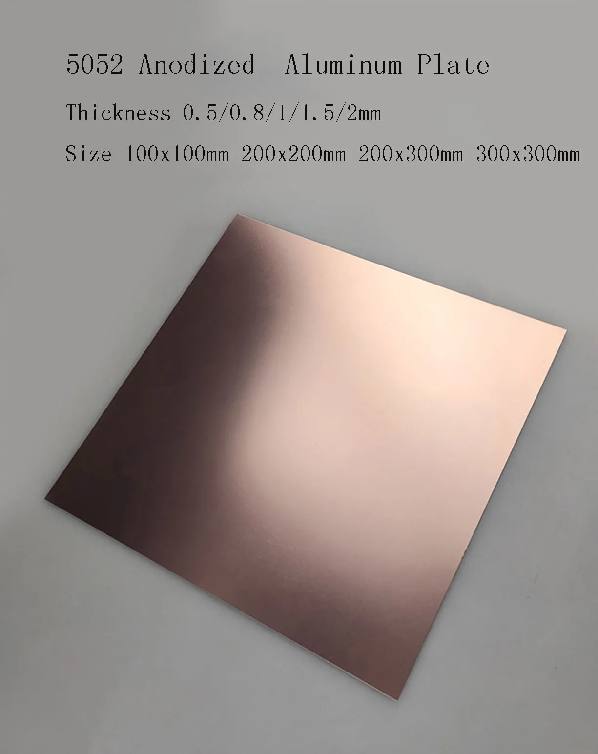 Rose Gold  5052 Anodized  Aluminum Plate Thickness 0.5/0.8/1/1.5/2mm Size 100x100mm 200x200mm 200x300mm 300x300mm