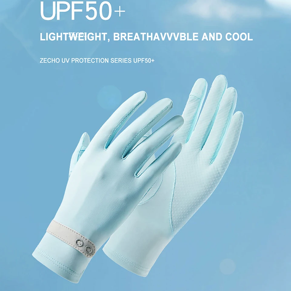 GOBYGO 1 คู่ UPF50 + ครีมกันแดดถุงมือซิลิโคนทน UV ลื่นถุงมือขี่จักรยานกลางแจ้ง ICE Sense จักรยานขับรถผู้ชายผู้หญิง